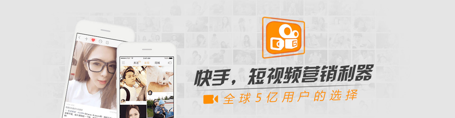 宁都推广信息流