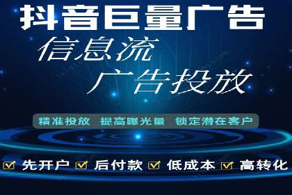 百度推广平台案例精选：揭秘热门广告策略